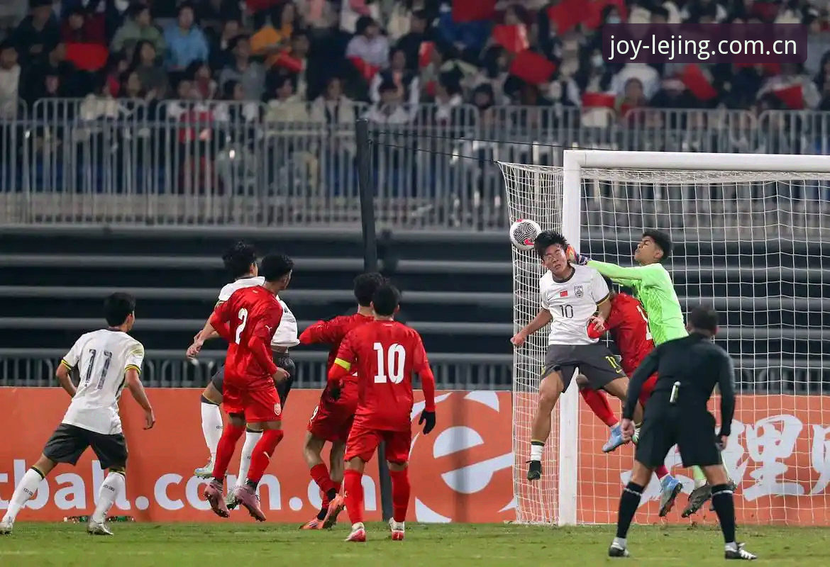 U17世界杯抽签揭晓，乐竞体育见证中国足球青春力量
