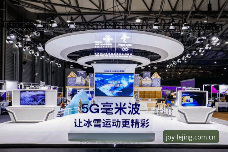 乐竞体育手机版vs传统网页版：2024年移动端观赛体验深度对比